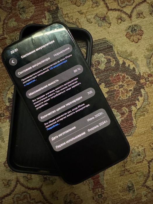 Продам Айфон 15