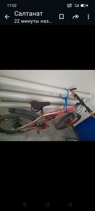 Продам велосипед