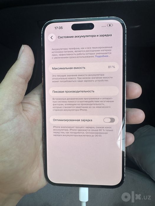 Iphone 14 Pro Max, 128 gb
