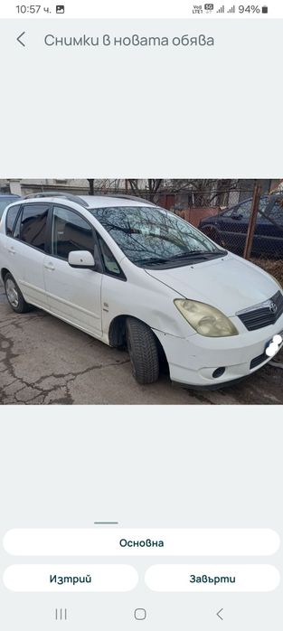 На части Toyota corolla verso 1.8 vvti / Тойота корола версо 1.8 vvt-i