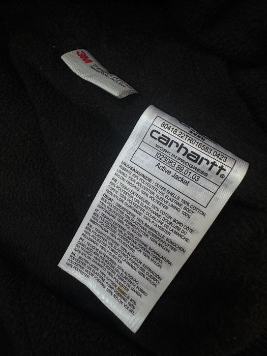 Мъжко! Чисто ново оригинално водоустойчиво яке CARHARTT WIP ACTIVE