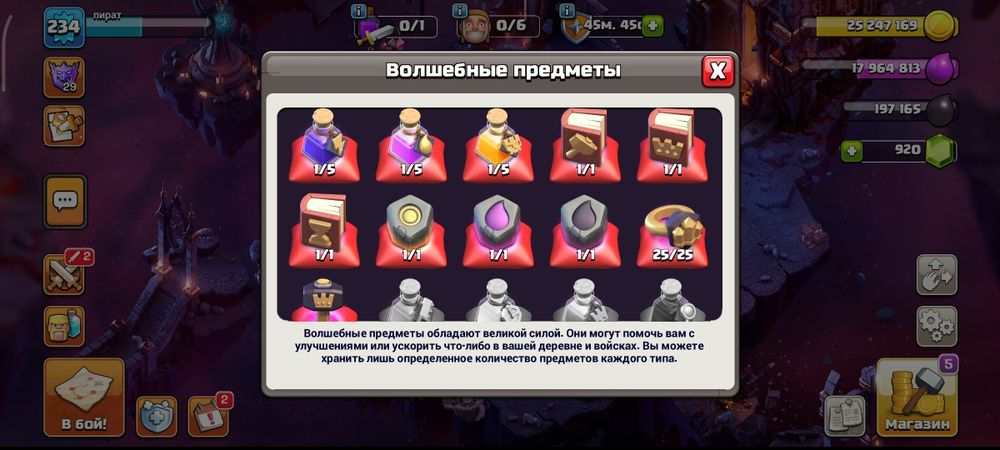 Продается 17 тх фулл