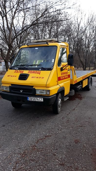 Пътна помощ и репатриране на автомобили