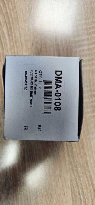 MAF сензор за Лексус РХ 300 втора ген.