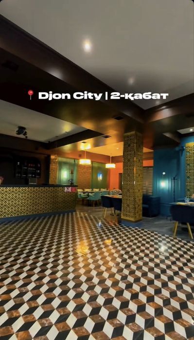 Сдается в аренду кафе DJON CITY