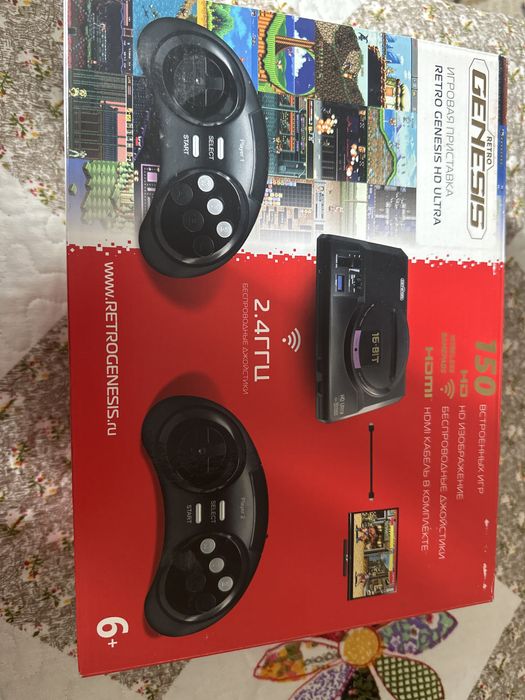 Игровая пристава