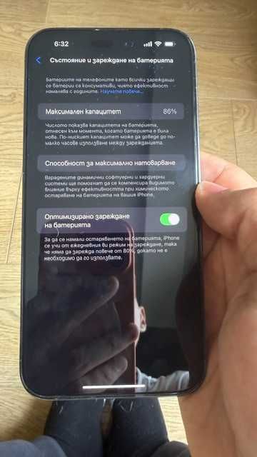iPhone 14 Pro Max 512GB
