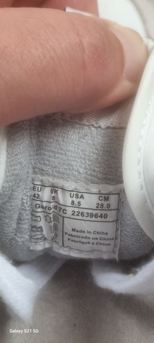 Мъжки спортни обувки GANT