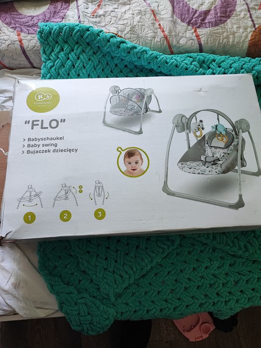 Бебешка люлка - кресло