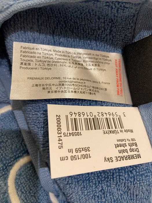 Оригинална плажна кърпа HUGO BOSS 100см/150см, синя