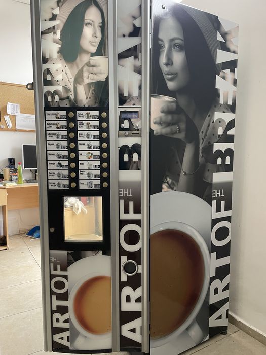 Вендинг Кафе автомат зануси Кико макс / zanussi kiko max