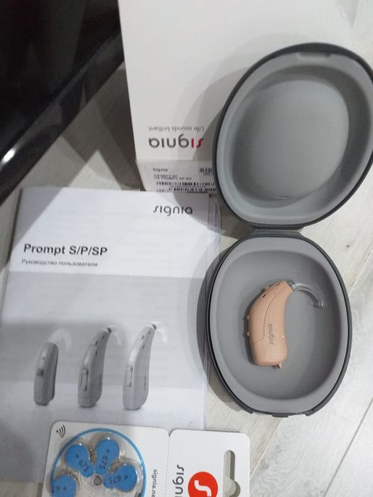 Слуховой аппарат с гарантией