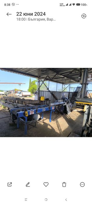 Дърва за огрев метровки бяло меше