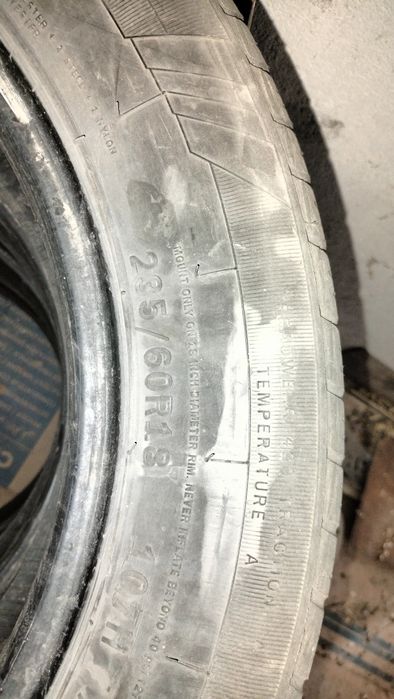 шины 235/60/18 летние