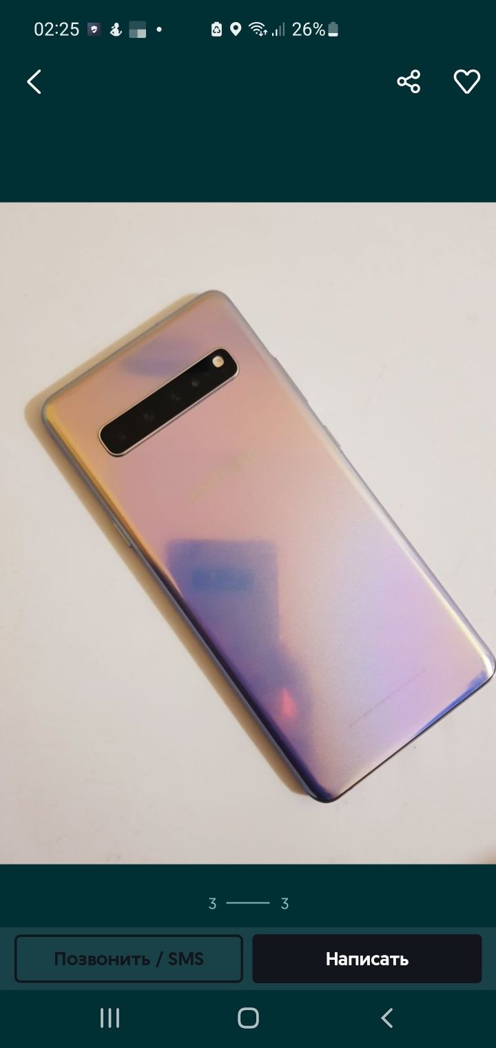 Samsung galaxy s10 5 g: 265 у.е. - Мобильные телефоны Самарканд на Olx