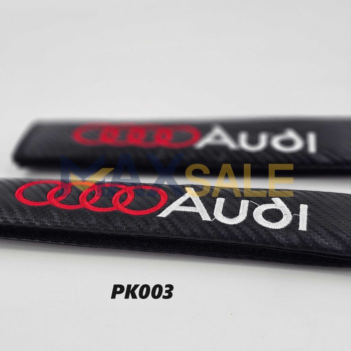 Протектори колан комплект от 2 броя Audi A3 A4 A5 A6 A7 A8 s line rs