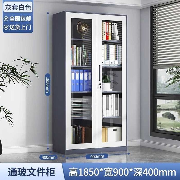 Kitob va hujjatlar uchun chang o‘tkazmaydigan javon