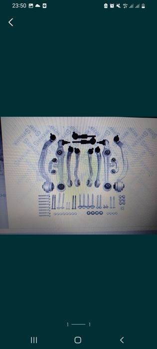 Рычаги Ауди А4, А6, Пассат Б5