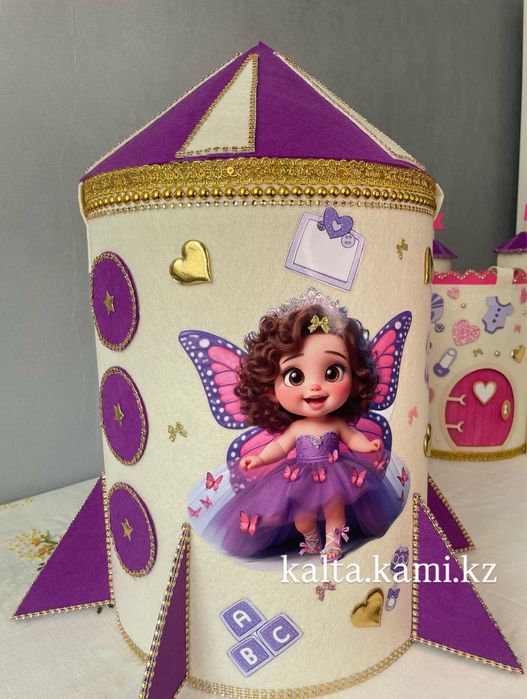 Калта тойбастар на детский праздник