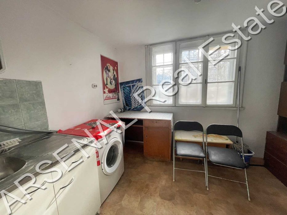 Двустаен апартамент под наем, Център