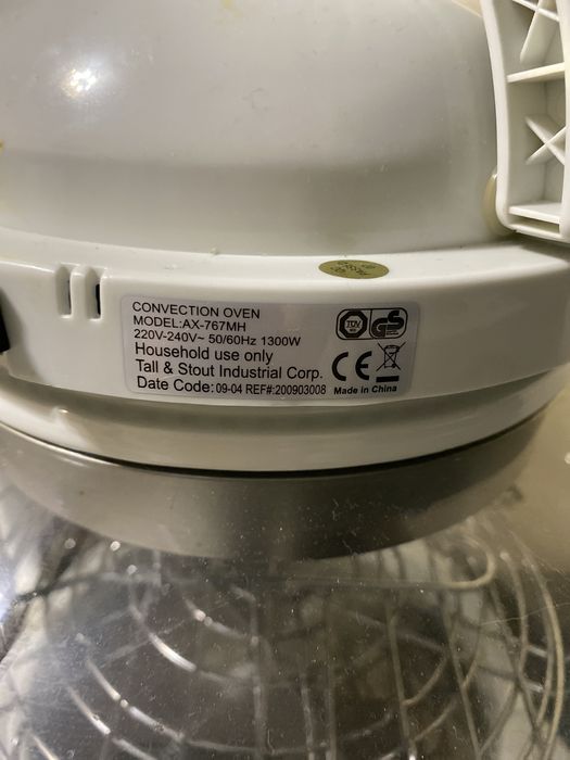 Индукционная пароварка