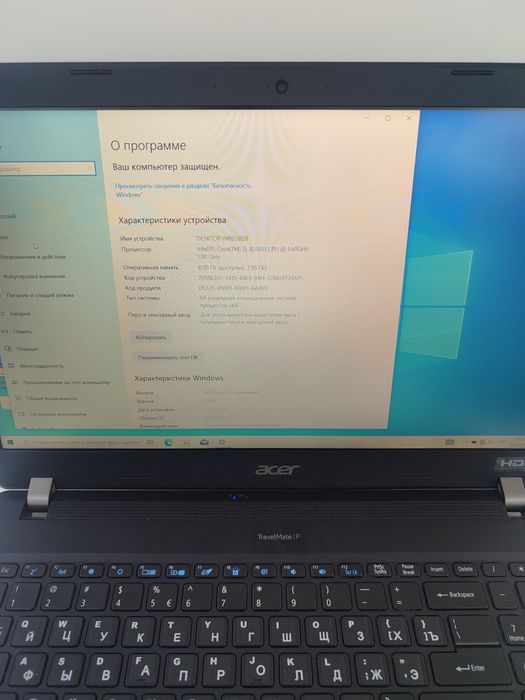 Acer TravelMate i5-8250U