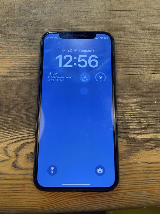 IPone 11 pro срочно продается