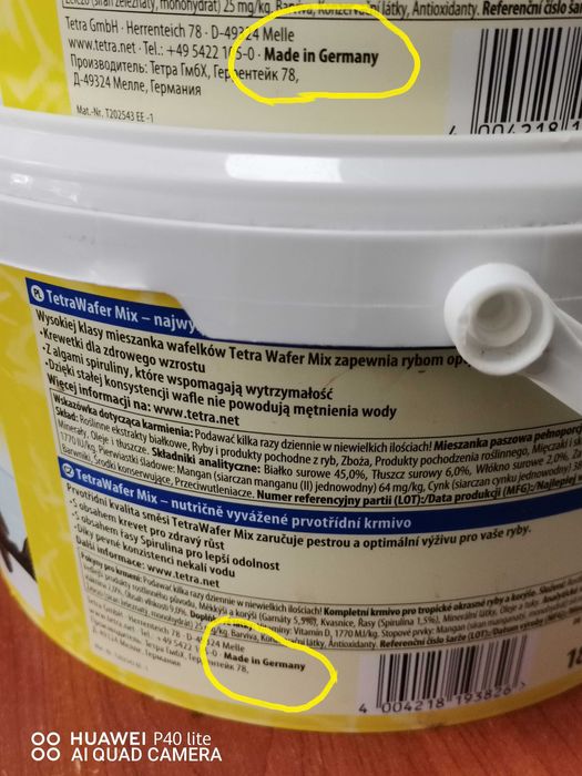 TETRA Wafer Mix / микс храна за дънни риби