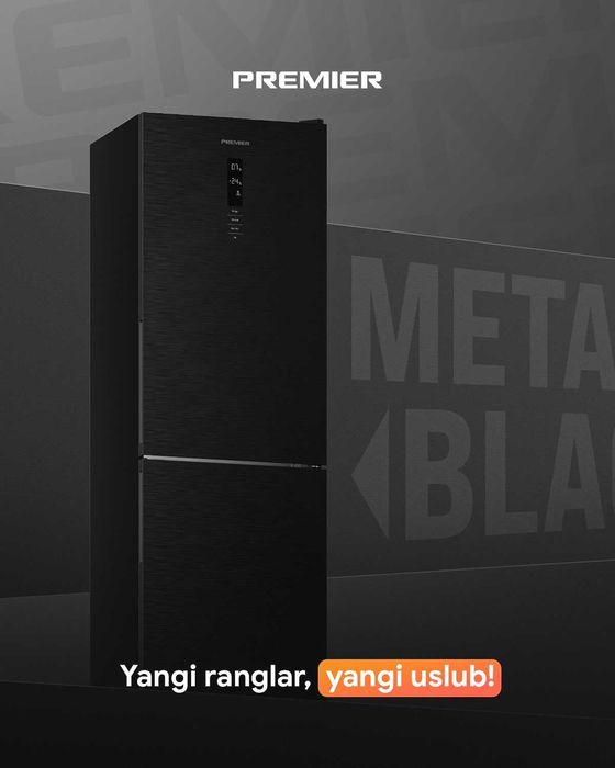 Холодильник PREMIER! АРЗОН Нарх! Sovutgich PREMIER! Ишончли Савдо!