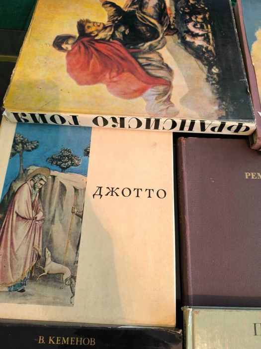 книги за ценители на изкуството-художници