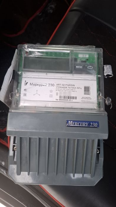 Учётчик Меркур новый