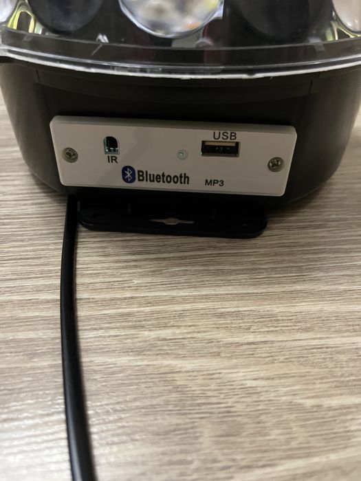 Диско шар светомузыка