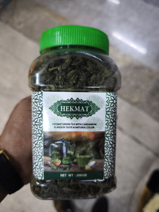 Афгон чойлар бор!