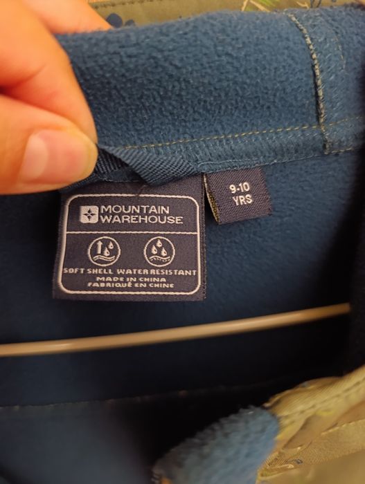 Детско непромокаемо яке