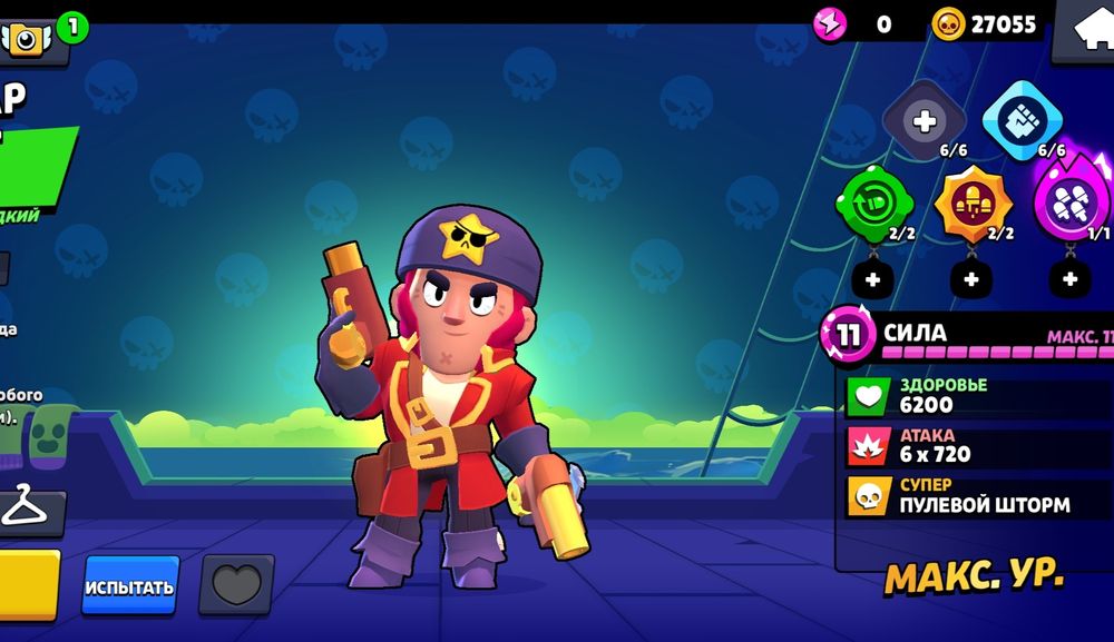 Бс акк обмен или продажа