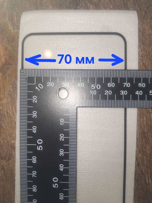 Продам стекло для сотового телефона