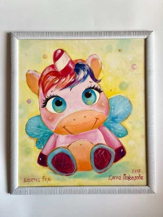 Картина в детскую