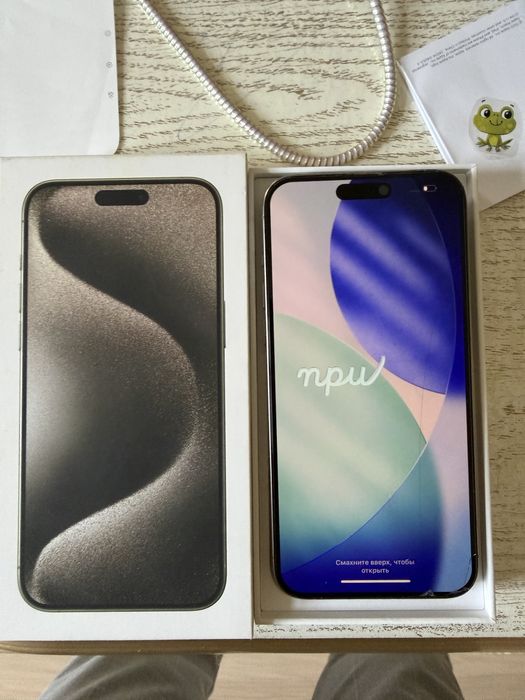 Iphone 15 pro max 256 gb