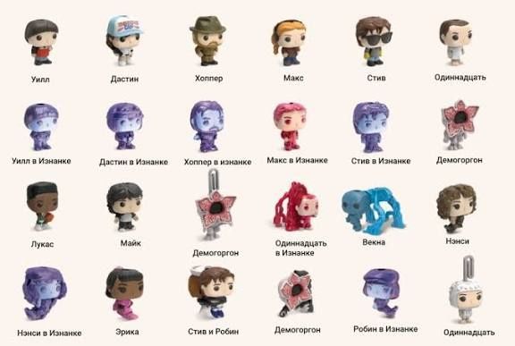 Продаю фигурки осд