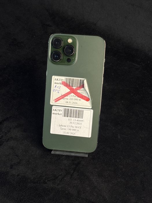 Apple iphone 13 pro max aktiv lombard 0.0.24