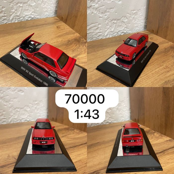 Коллекционные модели 1:43