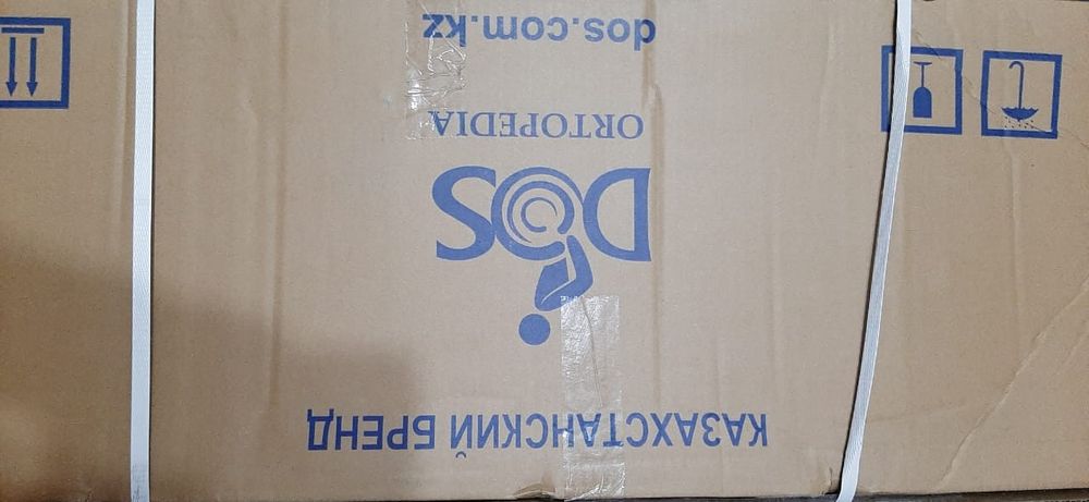 Продам прогулочную коляску для детей с ДЦП!