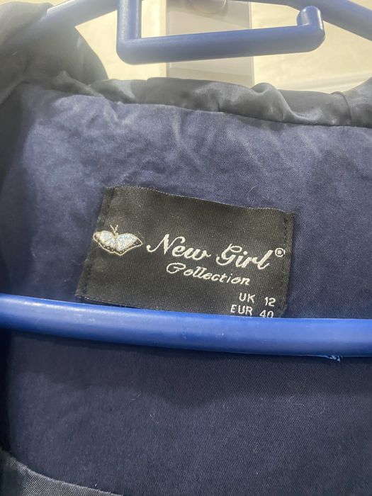 Разгрузка гадероб