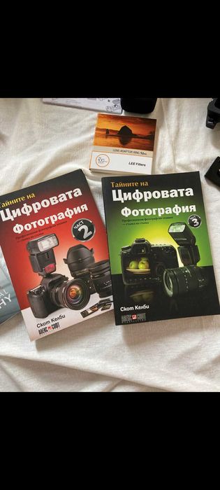Фотографски принадлежности