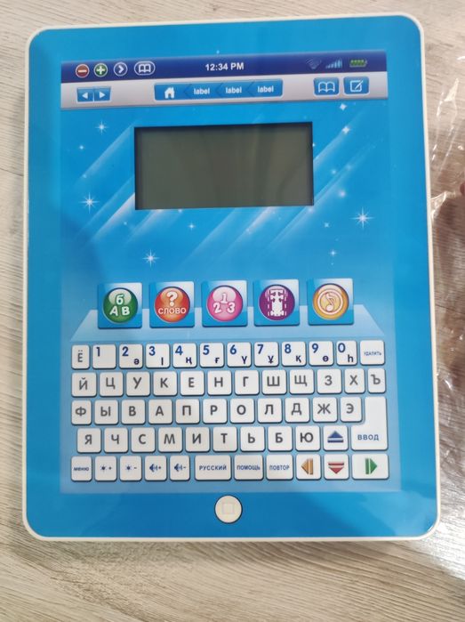 Игрушки а отличном состоянии