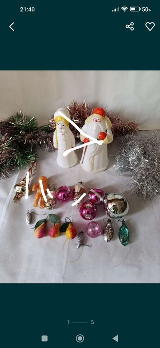 Ёлочные игрушки, ёлка,мишура.