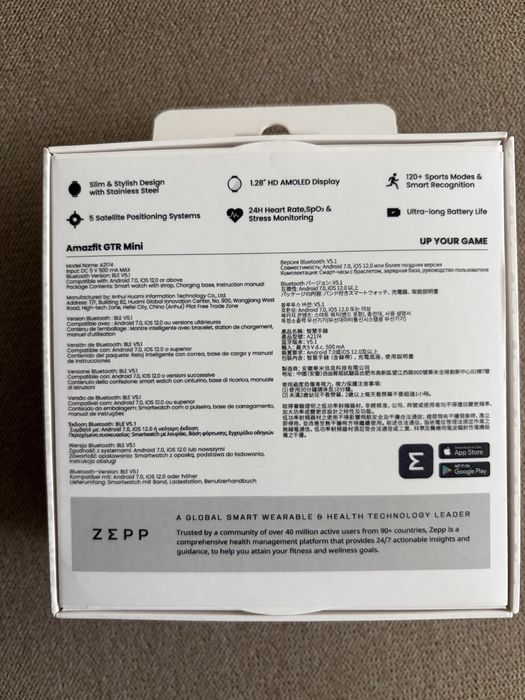 Смартчасовник Amazfit GTR mini
