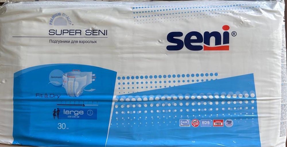 Подгузники для взрослых seni