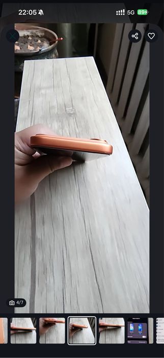 Обменяю Iphone 17 pro max