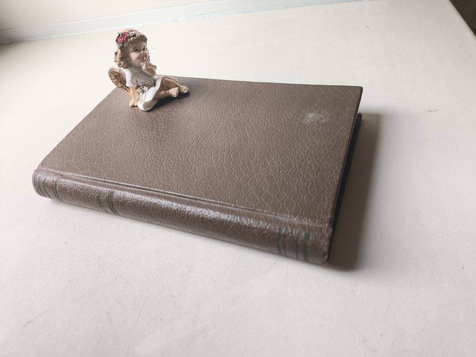 Антикварная книга